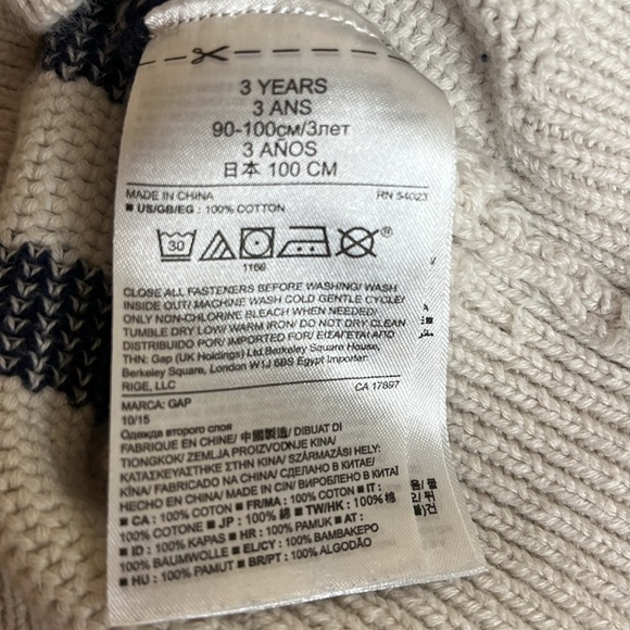 Baby Gap Shawl Collar Striped Cardigan Toddler 3 years blue Organic Cotton - Picture 6 of 12